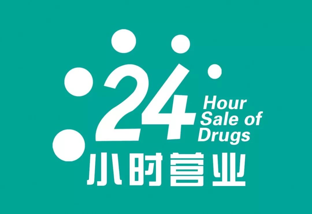 上海后花园茶楼论坛